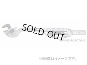 画像1: TQB-4S トルクレンチ（直読単能） TOPTOOLS トップ工業 371348 【送料無料】【激安】【セール】
