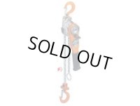 NR2-05 ナイスレバープチ0.5t　1.5ｍ　レバーチェーンブロック荷締機  VITAL バイタル工業 【送料無料】【激安】【破格値】【セール】