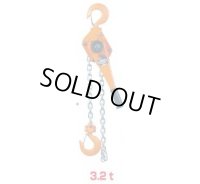 NR2-30 ナイスレバーNR2　　1.5ｍ　レバーチェーンブロック荷締機  VITAL バイタル工業 【送料無料】【激安】【セール】