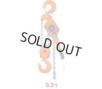 NR2-60 ナイスレバーNR2　　1.5ｍ　レバーチェーンブロック荷締機  VITAL バイタル工業 【送料無料】【激安】【セール】