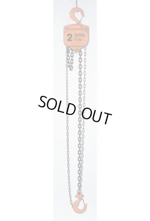 画像1: VL5-20 チェーンブロックVL5シリーズ(荷役・荷締機) 　3.0m VITAL バイタル工業 【送料無料】【激安】【セール】