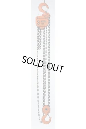 画像1: VL5-30 チェーンブロックVL5シリーズ(荷役・荷締機) 　3.0m VITAL バイタル工業 【送料無料】【激安】【セール】