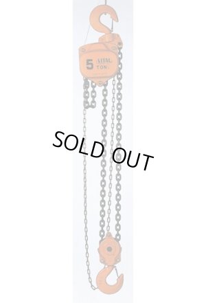 画像1: VL5-75 チェーンブロックVL5シリーズ(荷役・荷締機) 　3.5m VITAL バイタル工業 【送料無料】【激安】【セール】