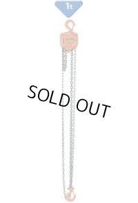 VP5-10 チェーンブロックVP5シリーズ(荷役・荷締機) 　2.5m VITAL バイタル工業 【送料無料】【激安】【セール】