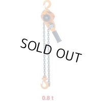 VR2-08 VレバーVR2　1.5ｍ　レバーチェーンブロック荷締機  VITAL バイタル工業 【送料無料】【激安】【セール】