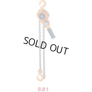 画像1: VR2-08 VレバーVR2　1.5ｍ　レバーチェーンブロック荷締機  VITAL バイタル工業 【送料無料】【激安】【セール】