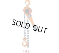 VR2-15 VレバーVR2　1.5ｍ　レバーチェーンブロック荷締機  VITAL バイタル工業 【送料無料】【激安】【セール】