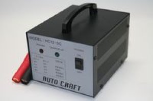 画像1: HC12-5C （メーカー欠品中要納期確認）充電器（標準タイプ） 12V/5.0A アルプス計器