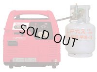 GE-900P インバータ発電機(ガスエンジン)　デンヨー 【送料無料】