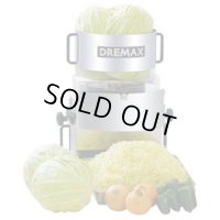 DX-150 スライサー 電動キャベロボ ドリマックス DREMAX 4580269054397