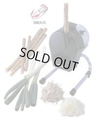 DX-55 スライサー ささがきスライサーミニ ドリマックス DREMAX 4580269050894