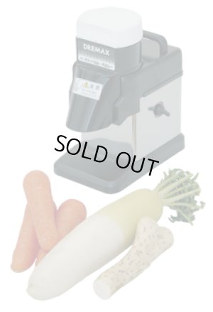 画像1: M-2D おろし器 おろし機 トロロ・オロシー ドリマックス DREMAX 4580269055653