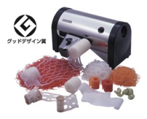 画像1: DX-70 スライサー マルチツマ ドリマックス DREMAX 4580269051792