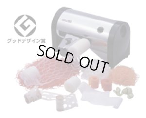 画像1: DX-70 スライサー マルチツマ ドリマックス DREMAX 4580269051792