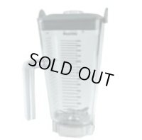 58806　ドリンクマシン　10095用　コンテナセット バイタミックス 旧品番 15506 58807【送料無料】