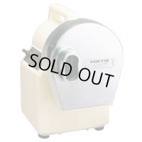 MMC-100 スライサー 電動ヤクミカッターみどり ホーヨー HOYO KYS-49800150 【送料無料】【激安】【セール】