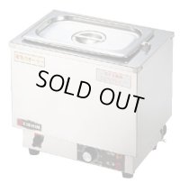 ES-1W 電気ウォーマー ES-1W型 エイシン TKG 3-0554-0101 【送料無料】【激安】【大人気】【セール】