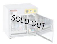 HCS-116 「さっきんくん」 哺乳びん用電気殺菌保管庫　ＨＣＳ－１１６(１６本用) CSKK1801 エイシン電機 【送料無料】【激安】【セール】