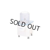 CV-150B 野菜カッター フードカッター 業務用カッター バーチカルフートカッターmini 中部コーポレーション 【送料無料】【激安】【セール】