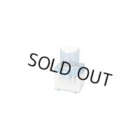 CV-220A 野菜カッター フードカッター 業務用カッター バーチカルフートカッターBIG みじん切り器 業務用 中部コーポレーション 【送料無料】【激安】【破格値】【セール】