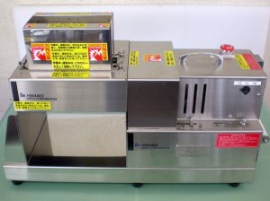 画像1: MRC55EXM　電動MRC肉筋きりカッター 肉の筋きり 電動MRC肉筋きりカッター 平野製作所(ヒラノ) HIRANO 【送料無料】