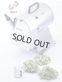 DX-1000 マルチスライサー（工場仕様）斜切投入口25° ドリマックス DREMAX 10-0155-0501