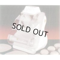 M-30 ピザ成形機 ピザスプリント M-30 愛工舎製作所 11-0218-0301 【送料無料】【激安】【セール】