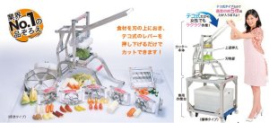 画像1: MPM-15-H MPM用　刃物部　スティックH1(標準) 15mm H1(強化) H2(強化) 平野製作所(ヒラノ) 【送料無料】【激安】【セール】