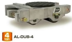 画像1: AL-DUB-4 スピードローラーAL型　アルミフレーム　ボギー型 DAIKI 株式会社ダイキ   【送料無料】【激安】【セール】