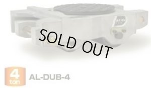 画像1: AL-DUB-6 スピードローラーAL型　アルミフレーム　ボギー型 DAIKI 株式会社ダイキ   【送料無料】【激安】【セール】