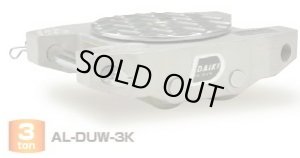 画像1: AL-DUW-3K スピードローラーAL-K型　アルミフレーム　（クリーンルーム仕様） DAIKI 株式会社ダイキ   【送料無料】【激安】【セール】