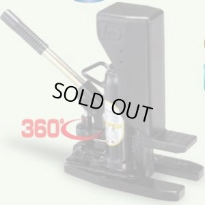 画像1: DH-1EN DH型レバー回転式ブラックジャッキ　標準爪タイプ　爪部能力 1トン DAIKI 株式会社ダイキ   【送料無料】【激安】【セール】