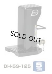 DH-10S-150 爪付油圧シリンダ　（単動式・分離型）　スプリングリターン式　自在エルボ付 DAIKI 株式会社ダイキ   【送料無料】【激安】【セール】