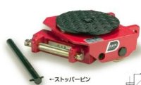 DSB-5 スピードローラー・スチールフレーム　標準タイプ　スチール車輪　ボギー型 DAIKI 株式会社ダイキ   【送料無料】【激安】【セール】