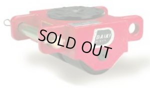 画像1: DUS-4S スピードローラーS型　スチールフレーム　（低床型）　シングル型 DAIKI 株式会社ダイキ   【送料無料】【激安】【セール】