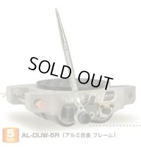AL-DUW-10R スピードローラーR型・自走式　手動型　ラチェットレバー付 DAIKI 株式会社ダイキ   【送料無料】【激安】【破格値】【セール】