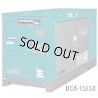DCA-18ESX 小型ディーゼルエンジン エンジン発電機 デンヨー