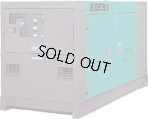 画像1: DCA-40ESX 小型ディーゼルエンジン エンジン発電機 デンヨー