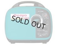 GE-1600SS-IV 小型ガソリンエンジン エンジン発電機 デンヨー