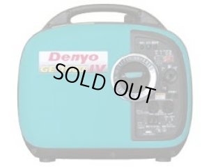 画像1: GE-1600SS-IV 小型ガソリンエンジン エンジン発電機 デンヨー