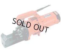 DC25X 鉄筋カッター IKK 【送料無料】