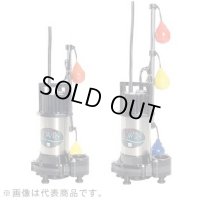 50DWSA5.4B エバラ ポンプ 50DWSA5.4B (0.4KW 200V 50Hz) 荏原製作所(EBARA)