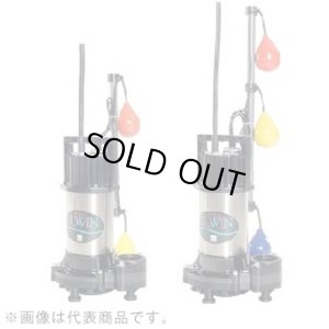 画像1: 50DWSA5.4B エバラ ポンプ 50DWSA5.4B (0.4KW 200V 50Hz) 荏原製作所(EBARA)