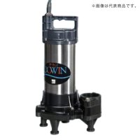 65DWV51.5 エバラ ポンプ 65DWV51.5 (1.5KW 200V 50Hz) 荏原製作所(EBARA)