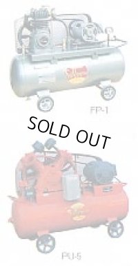 PUV-15P コンプレッサ（自動アンローダ式） 富士コンプレッサー