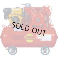 SW-37N-DS 二段式エンジン搭載型コンプレッサ 富士コンプレッサー