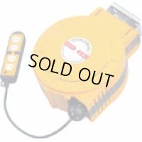 CSS-061WK コードマックS　自動巻リール    ハタヤ