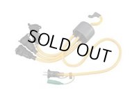 TX-013K ブランパス延長コード　標準型  ハタヤリミテッド