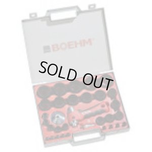 画像1: 4580313197001 JLB250PA 日本正規品 ボエム(BOEHM) 4580313197001
