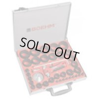 4580313197018  JLB260PACC 日本正規品 ボエム(BOEHM) 4580313197018